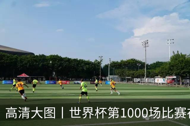 高清大图丨世界杯第1000场比赛在蒙特雷拉开战幕